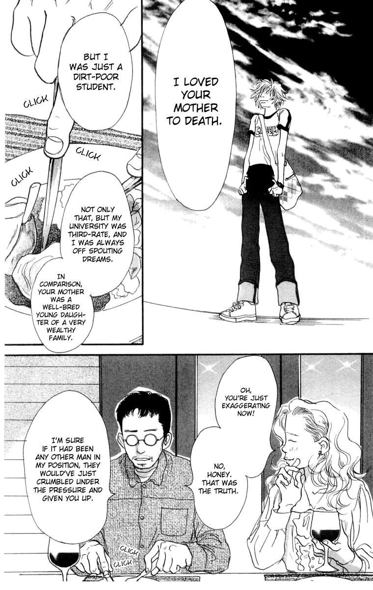 Barairo no Ashita Chapter 11 page 14 - Chapter 11: What Bad Luck!