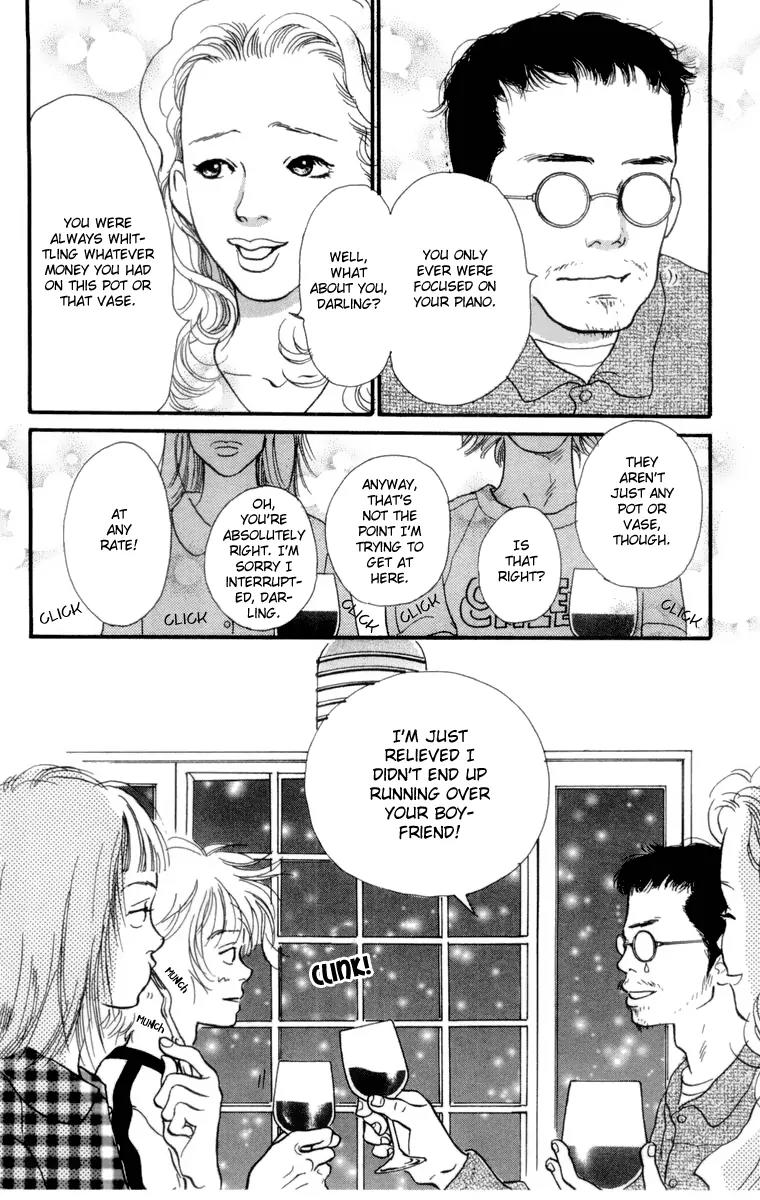 Barairo no Ashita Chapter 11 page 15 - Chapter 11: What Bad Luck!