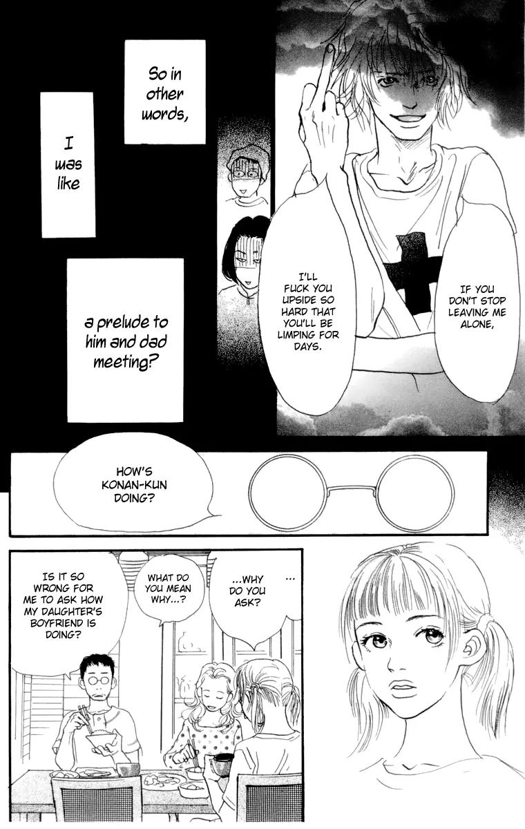 Barairo no Ashita Chapter 11 page 21 - Chapter 11: What Bad Luck!