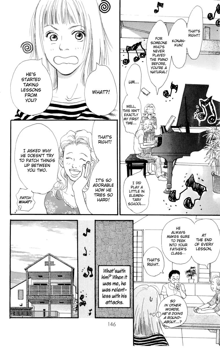 Barairo no Ashita Chapter 11 page 25 - Chapter 11: What Bad Luck!