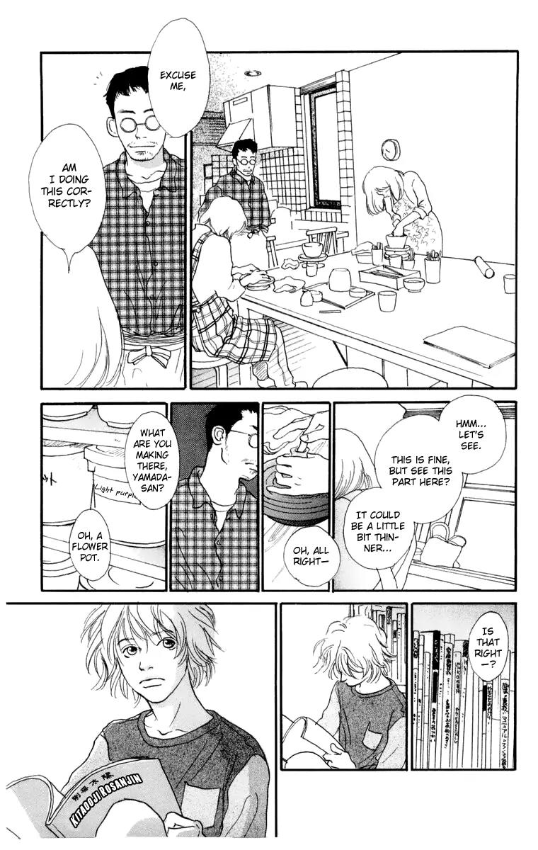 Barairo no Ashita Chapter 11 page 26 - Chapter 11: What Bad Luck!