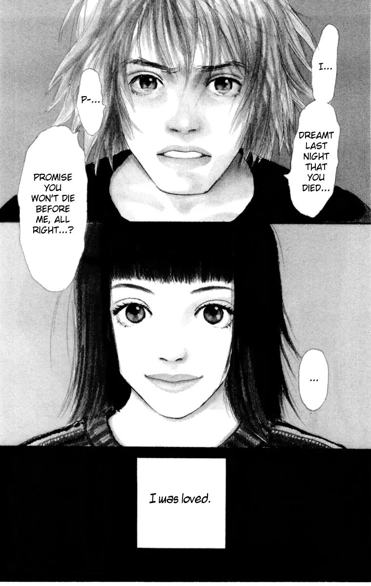 Barairo no Ashita Chapter 11 page 3 - Chapter 11: What Bad Luck!