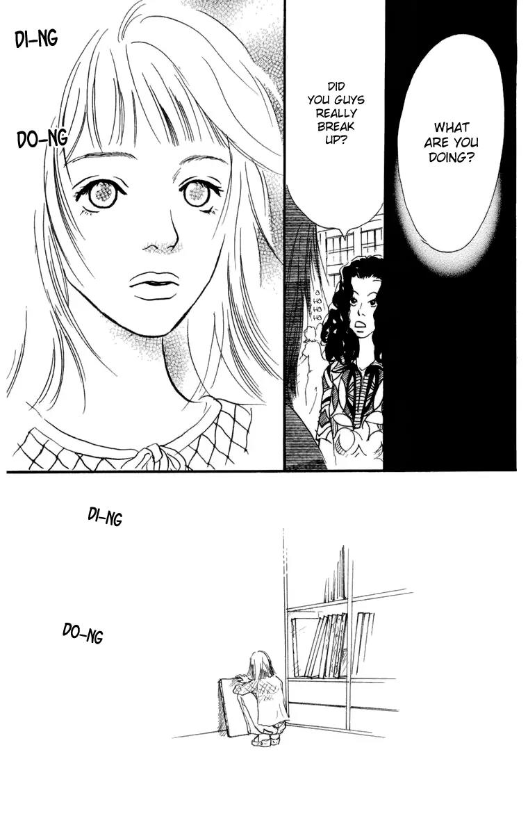 Barairo no Ashita Chapter 11 page 30 - Chapter 11: What Bad Luck!