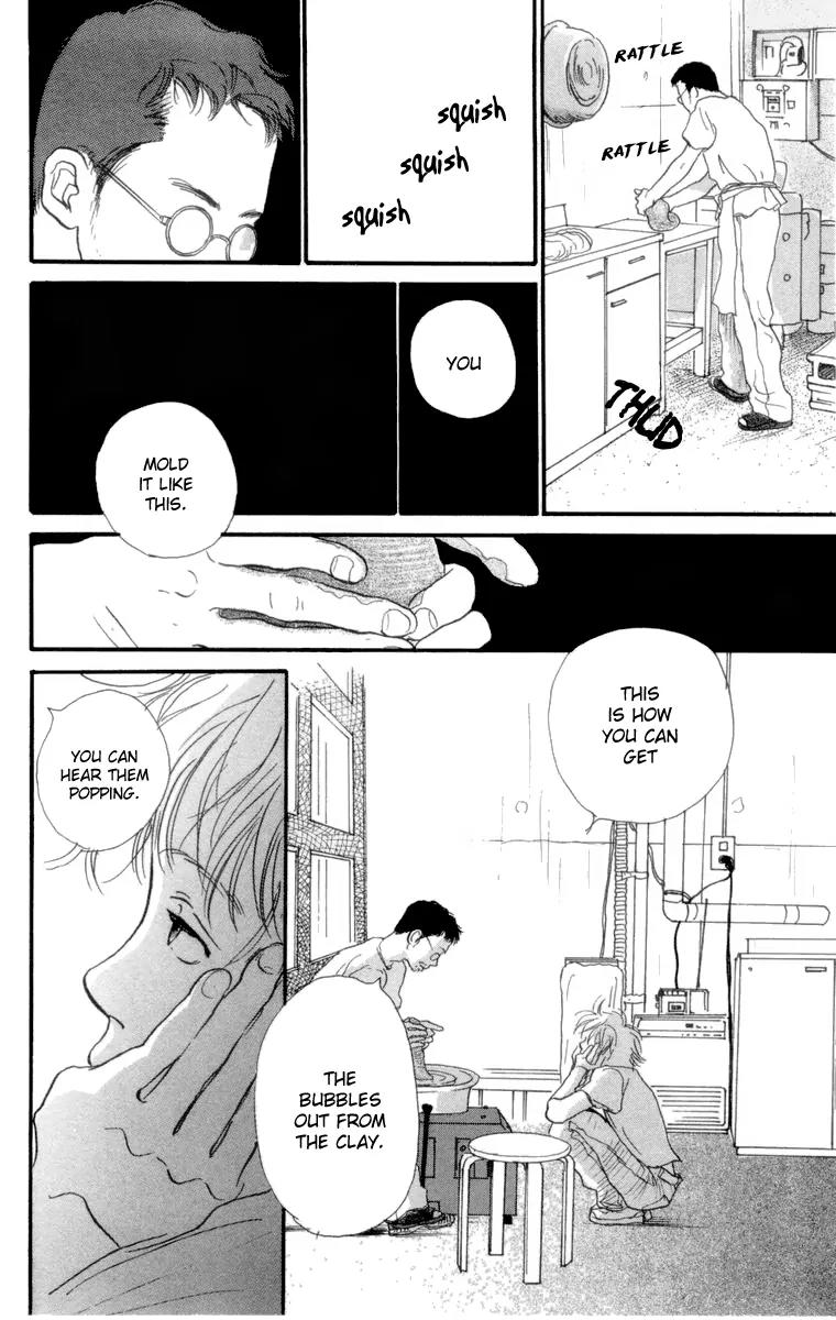 Barairo no Ashita Chapter 11 page 33 - Chapter 11: What Bad Luck!