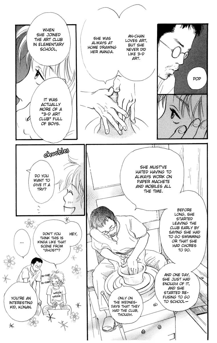 Barairo no Ashita Chapter 11 page 34 - Chapter 11: What Bad Luck!