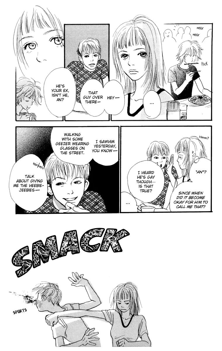 Barairo no Ashita Chapter 11 page 40 - Chapter 11: What Bad Luck!