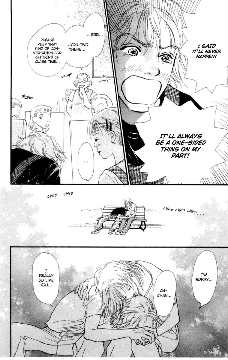 Barairo no Ashita Chapter 11 page 43 - Chapter 11: What Bad Luck!