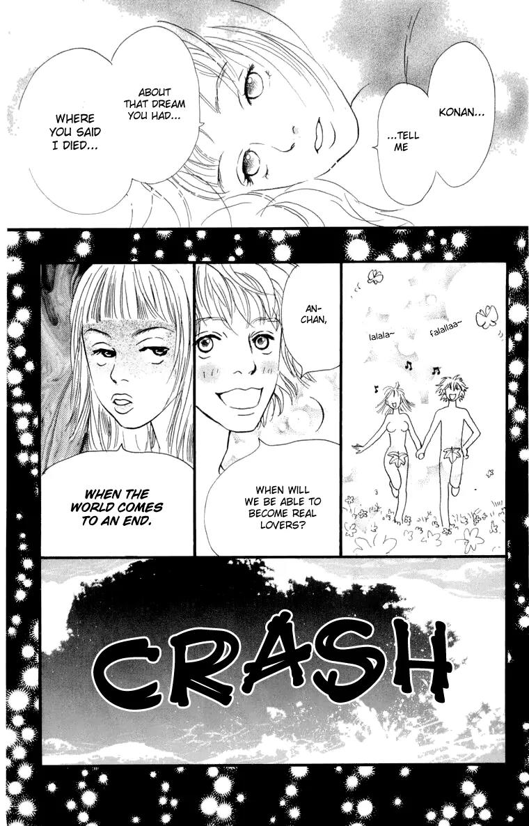 Barairo no Ashita Chapter 11 page 44 - Chapter 11: What Bad Luck!