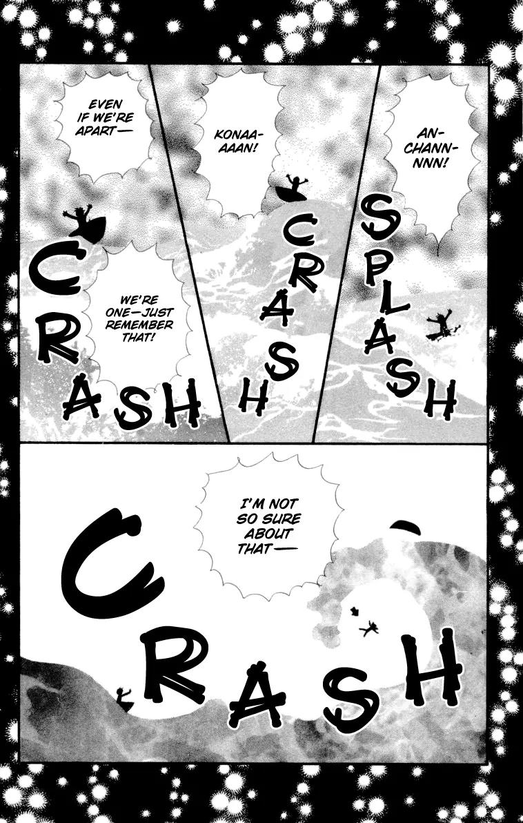 Barairo no Ashita Chapter 11 page 45 - Chapter 11: What Bad Luck!