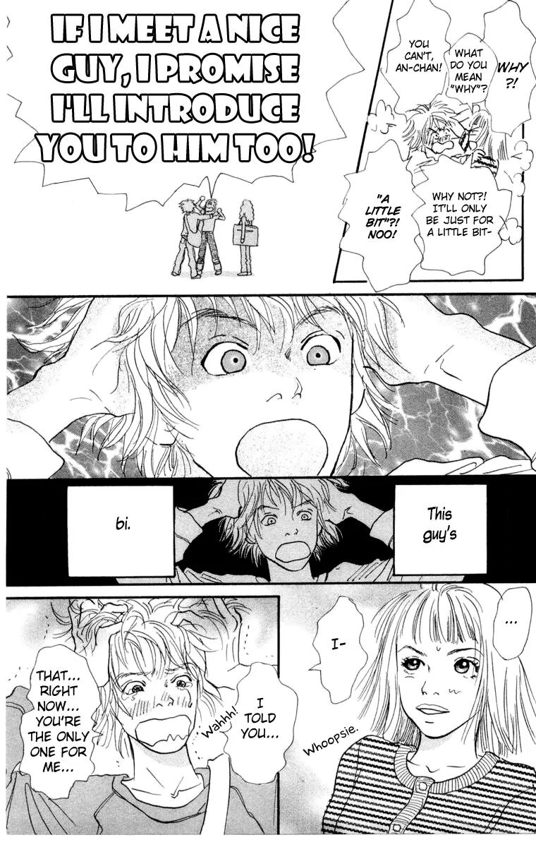 Barairo no Ashita Chapter 11 page 6 - Chapter 11: What Bad Luck!