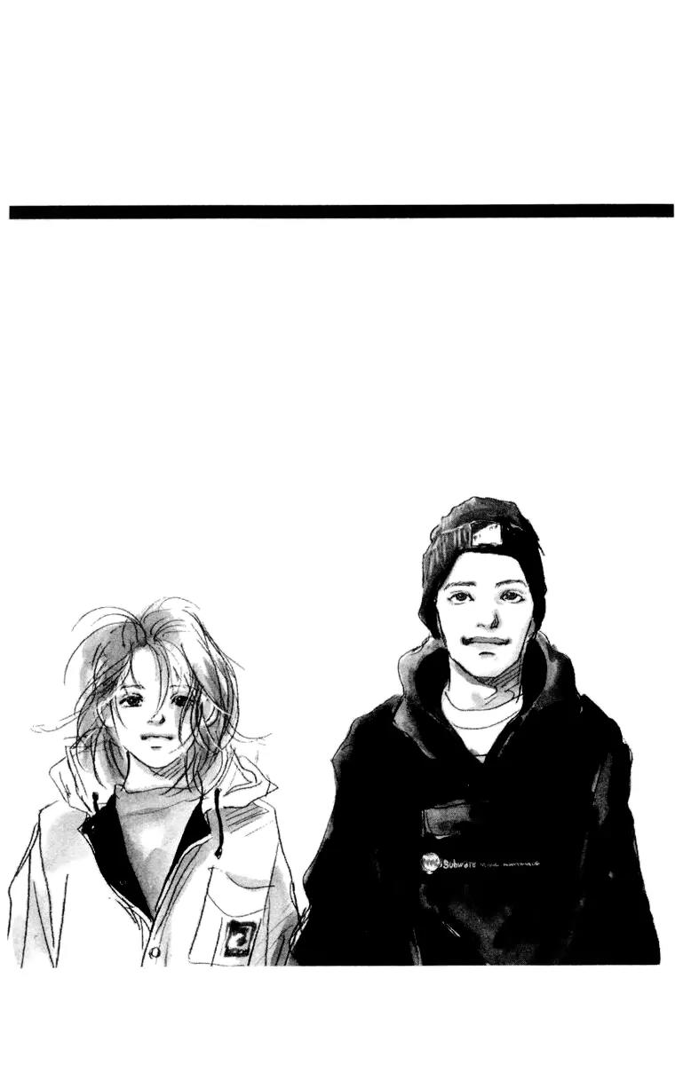 Barairo no Ashita Chapter 12 page 4 - Chapter 12: Our Tomorrow