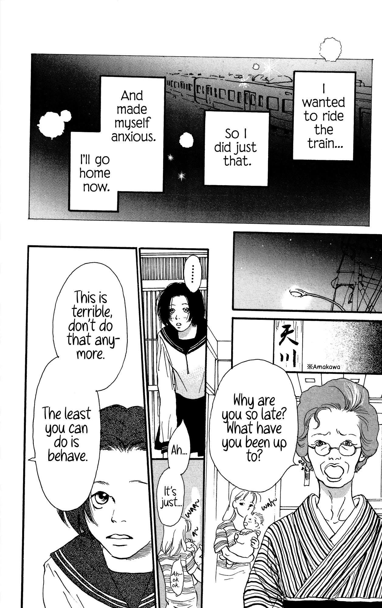 Barairo no Ashita Chapter 13 page 15 - Chapter 13