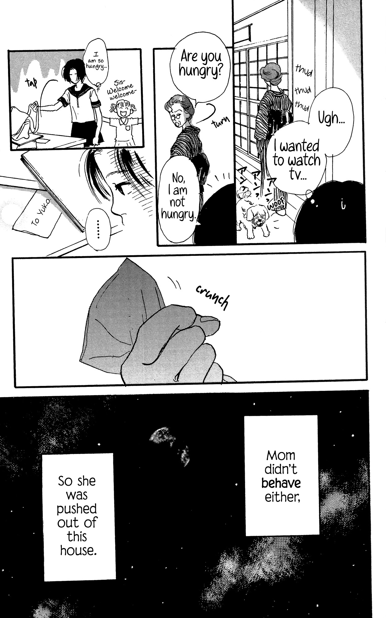 Barairo no Ashita Chapter 13 page 16 - Chapter 13