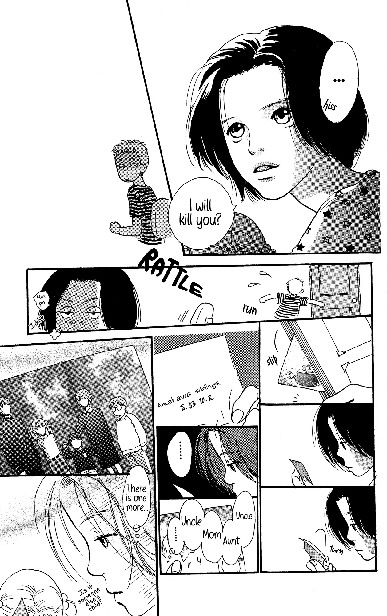 Barairo no Ashita Chapter 13 page 20 - Chapter 13