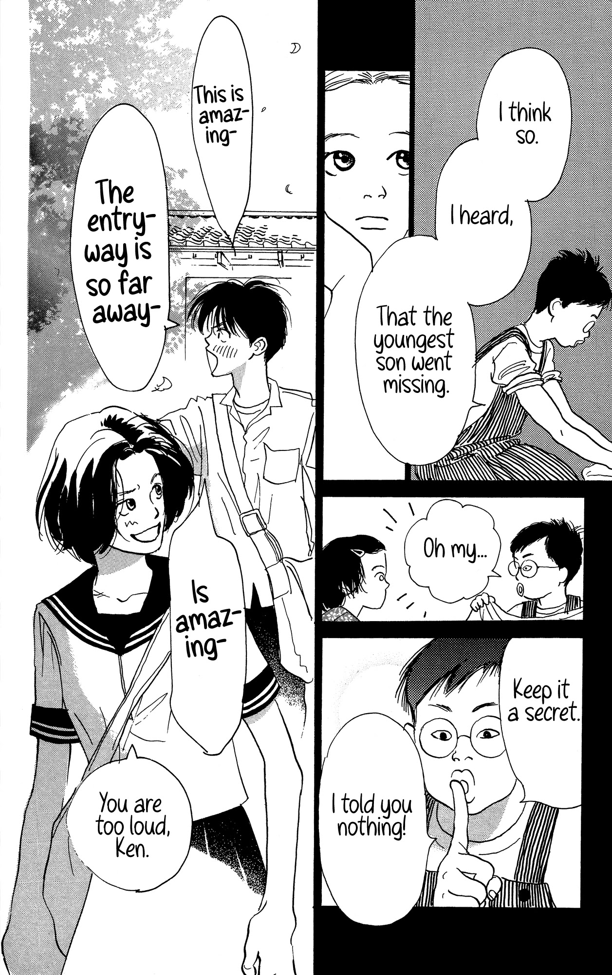 Barairo no Ashita Chapter 13 page 23 - Chapter 13