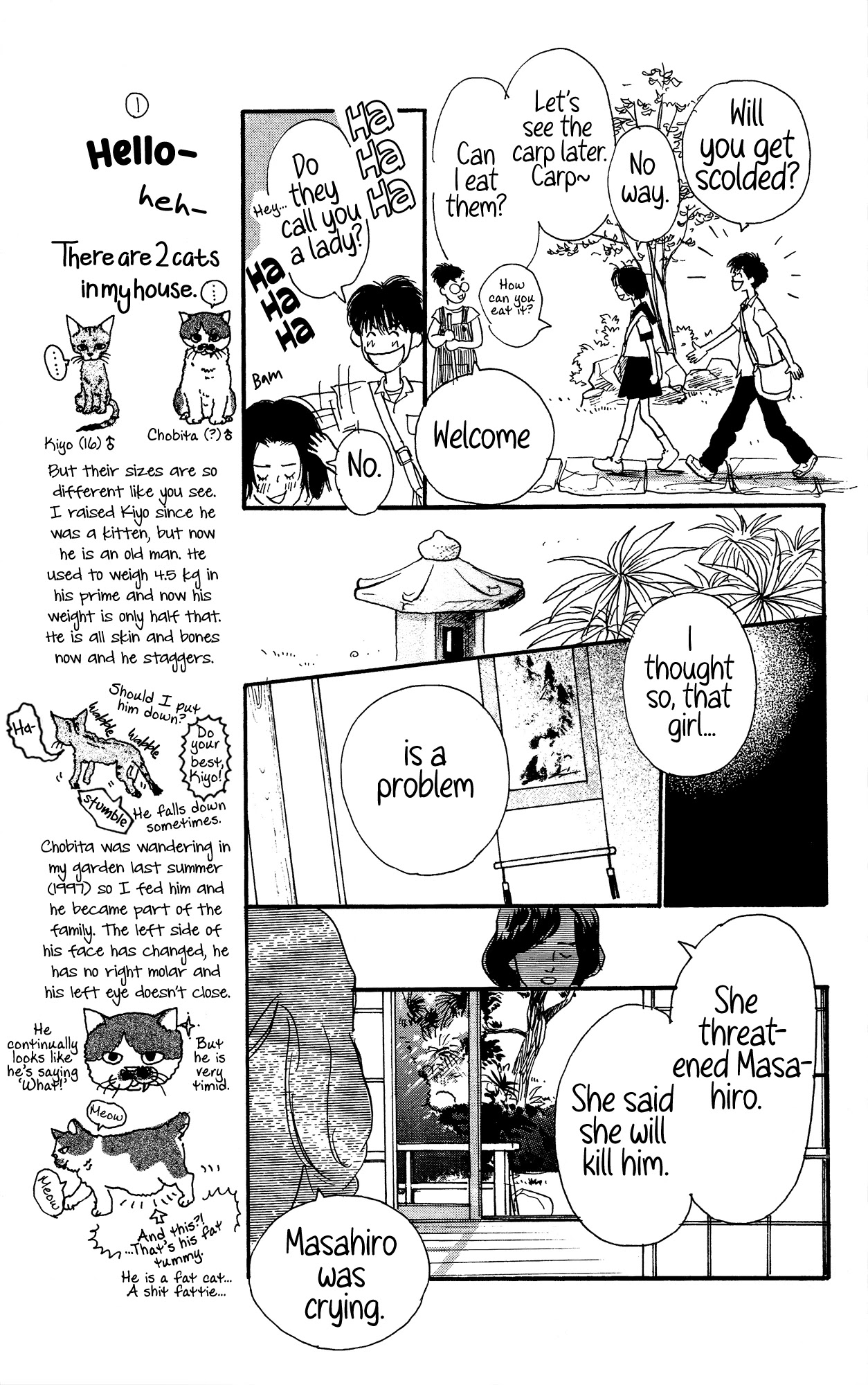 Barairo no Ashita Chapter 13 page 24 - Chapter 13