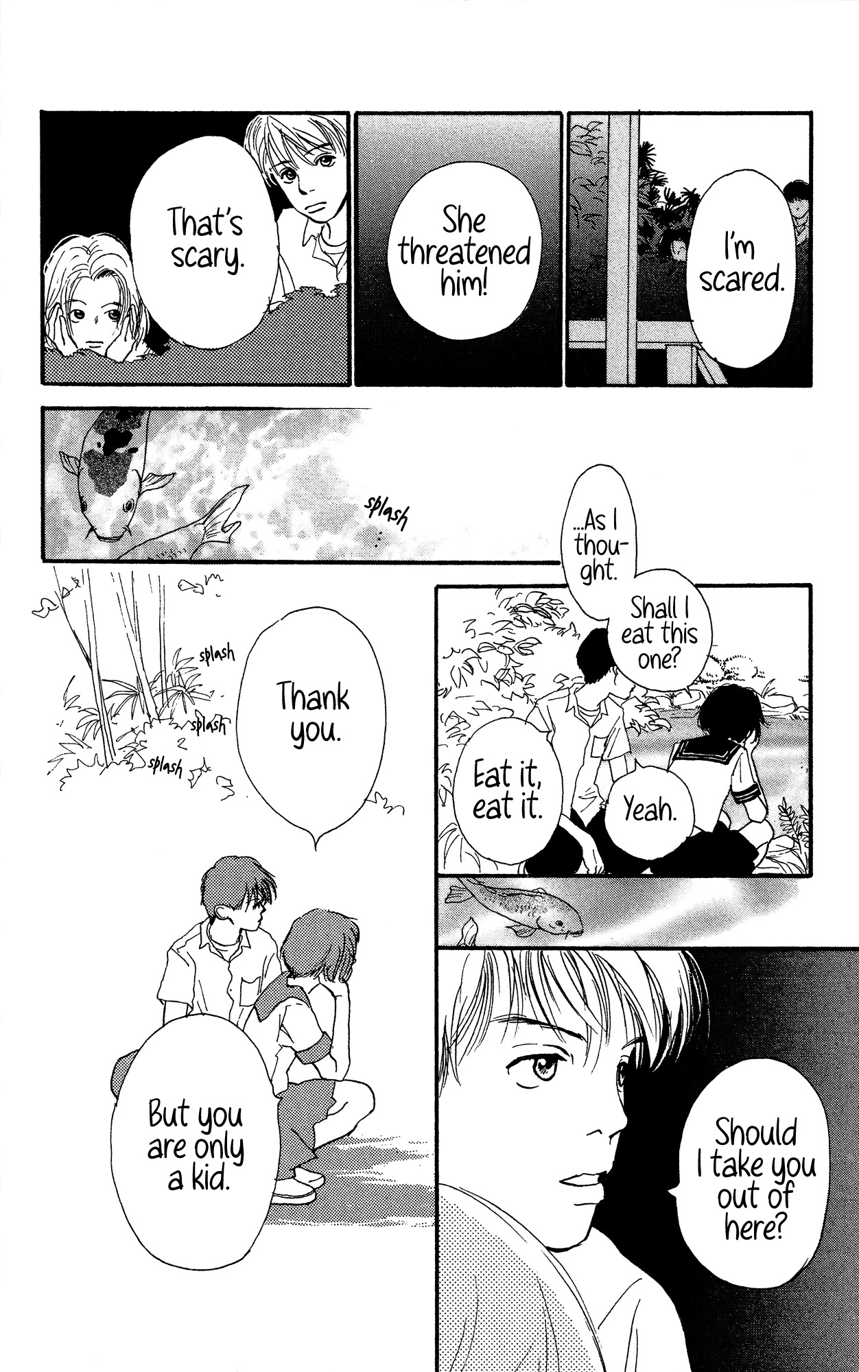 Barairo no Ashita Chapter 13 page 25 - Chapter 13