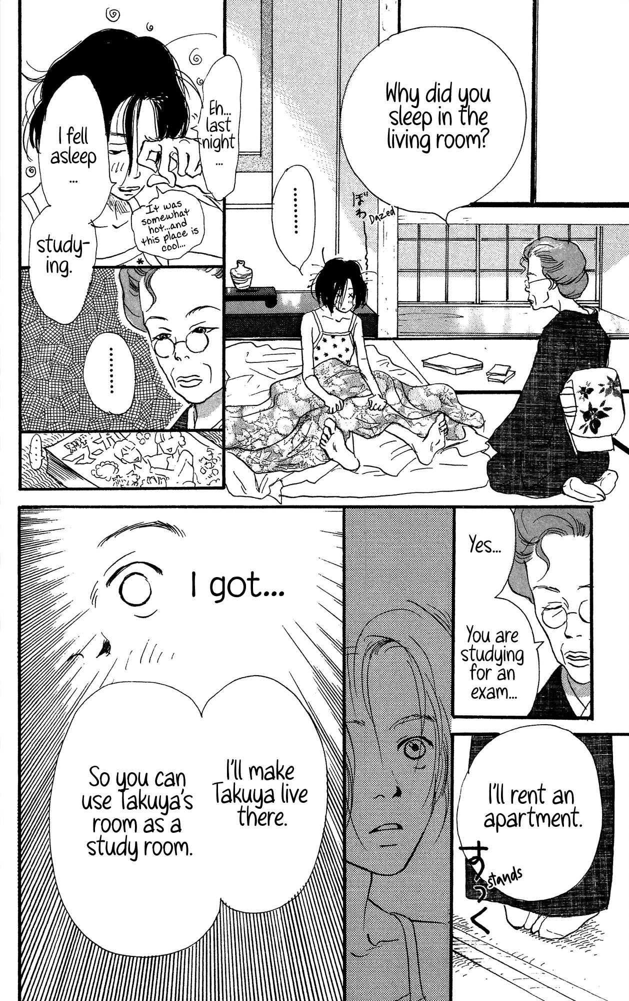 Barairo no Ashita Chapter 13 page 29 - Chapter 13