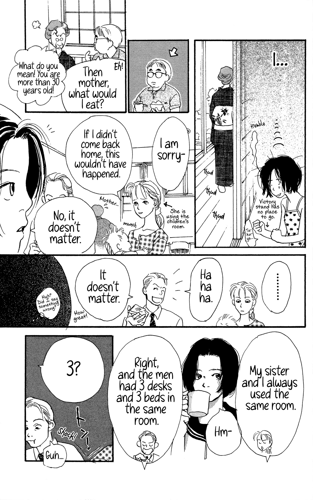 Barairo no Ashita Chapter 13 page 30 - Chapter 13