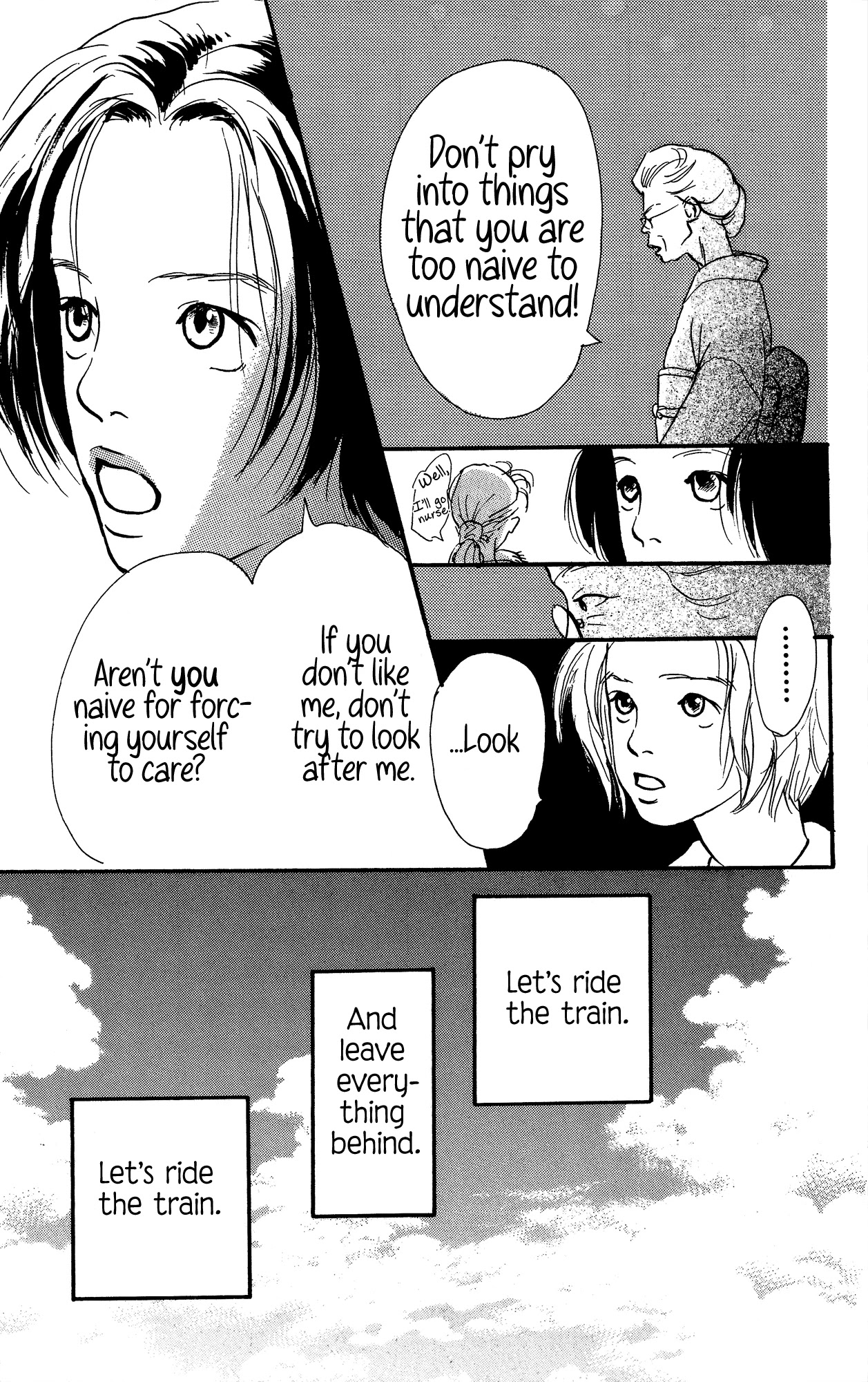Barairo no Ashita Chapter 13 page 32 - Chapter 13