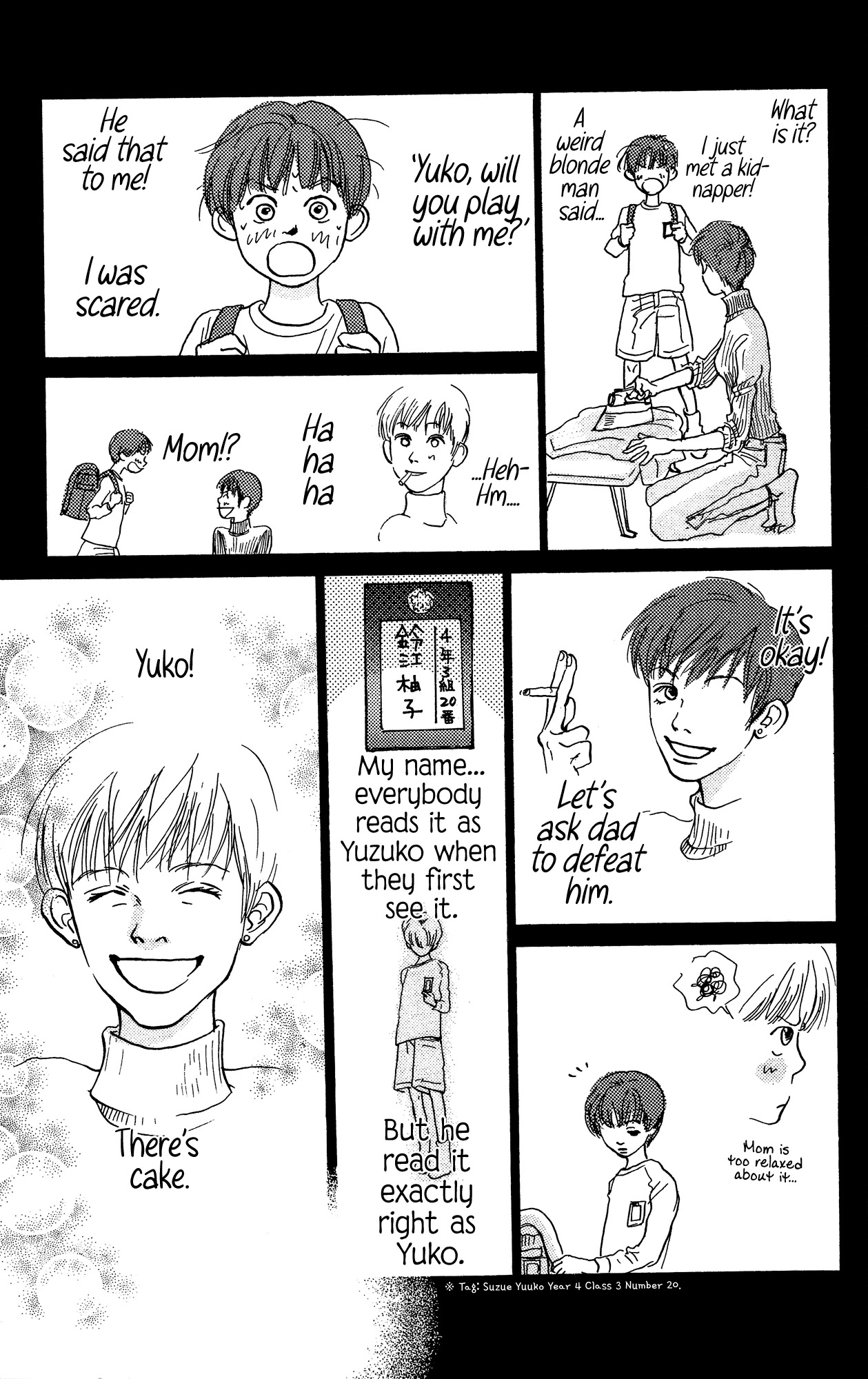 Barairo no Ashita Chapter 13 page 40 - Chapter 13