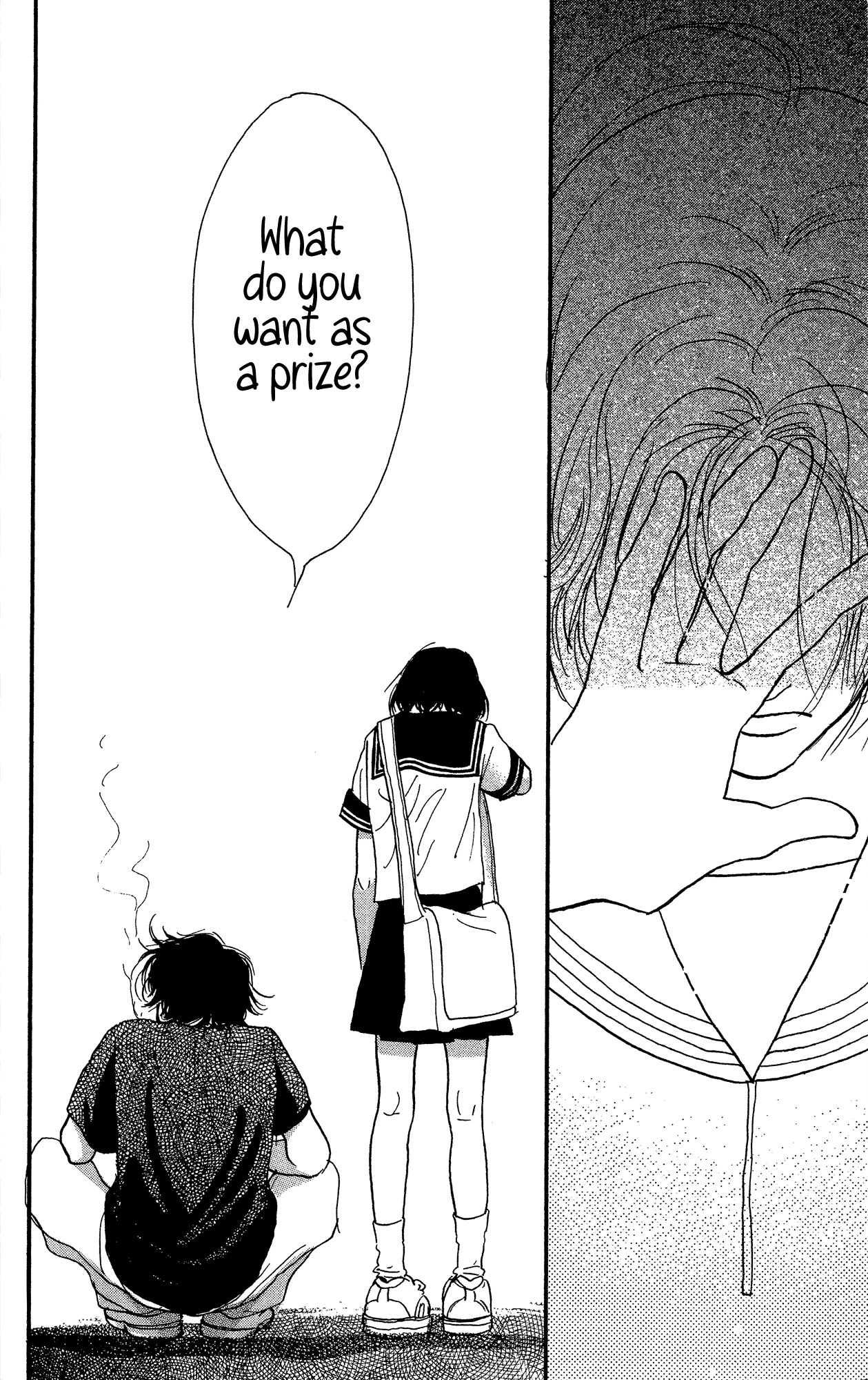 Barairo no Ashita Chapter 13 page 41 - Chapter 13