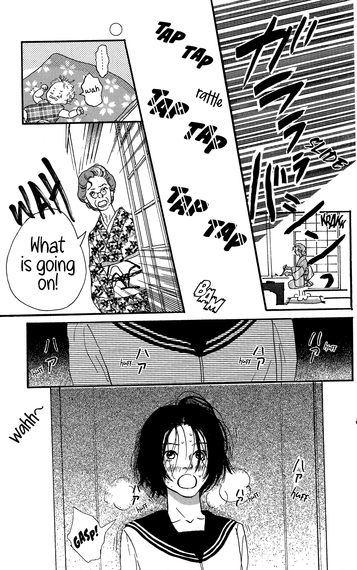 Barairo no Ashita Chapter 13 page 44 - Chapter 13