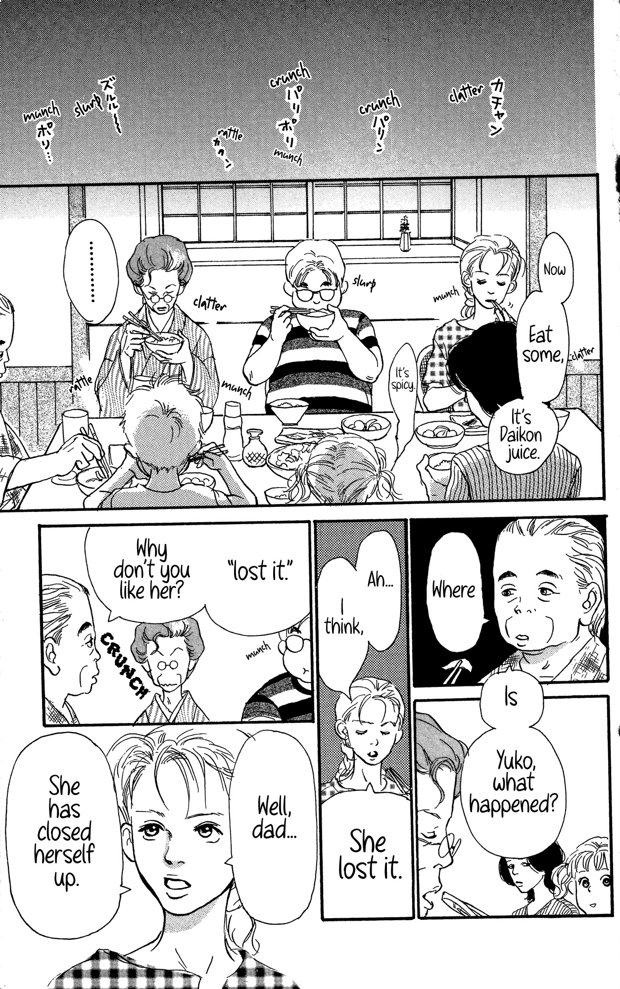 Barairo no Ashita Chapter 13 page 46 - Chapter 13