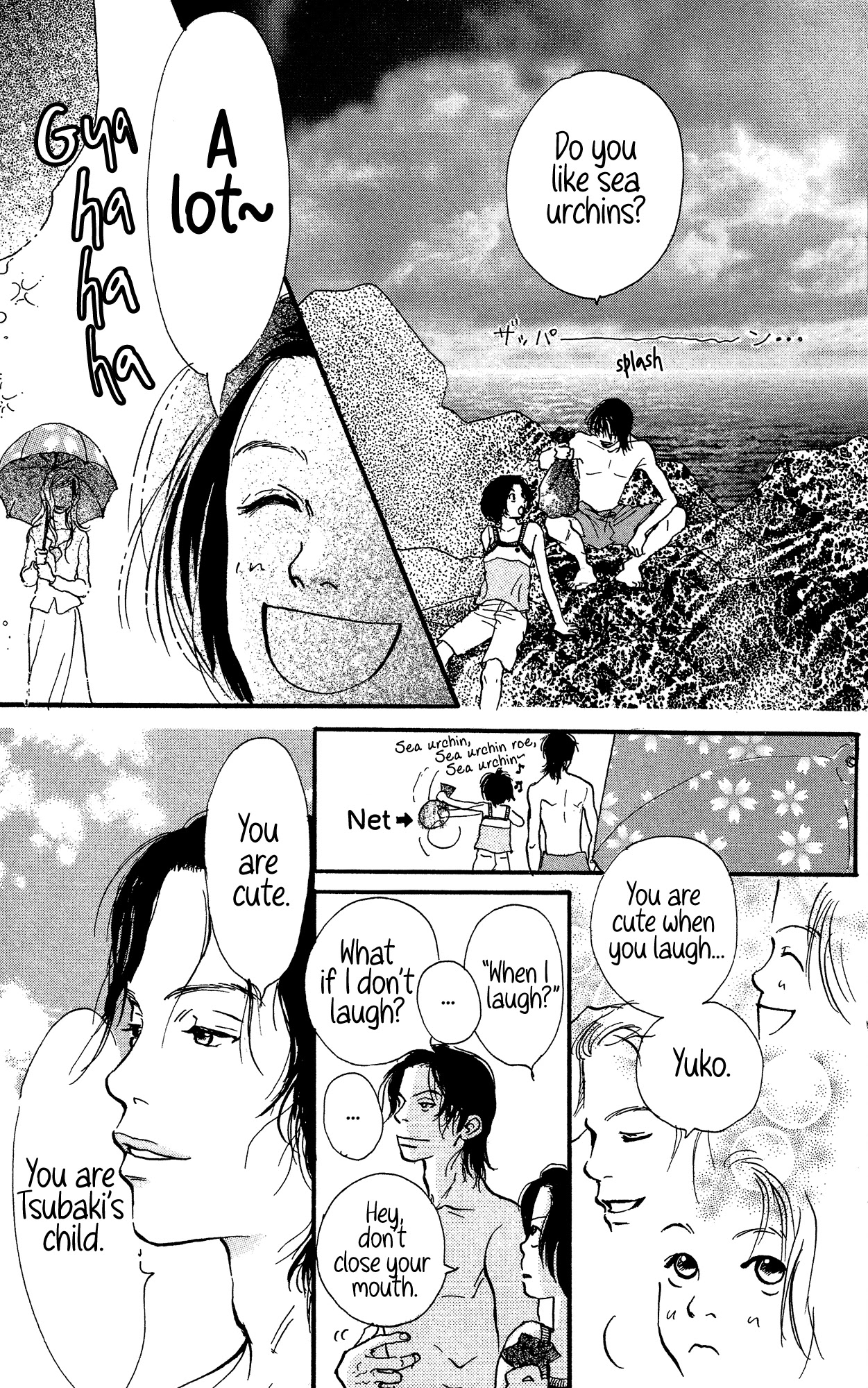 Barairo no Ashita Chapter 14 page 11 - Chapter 14