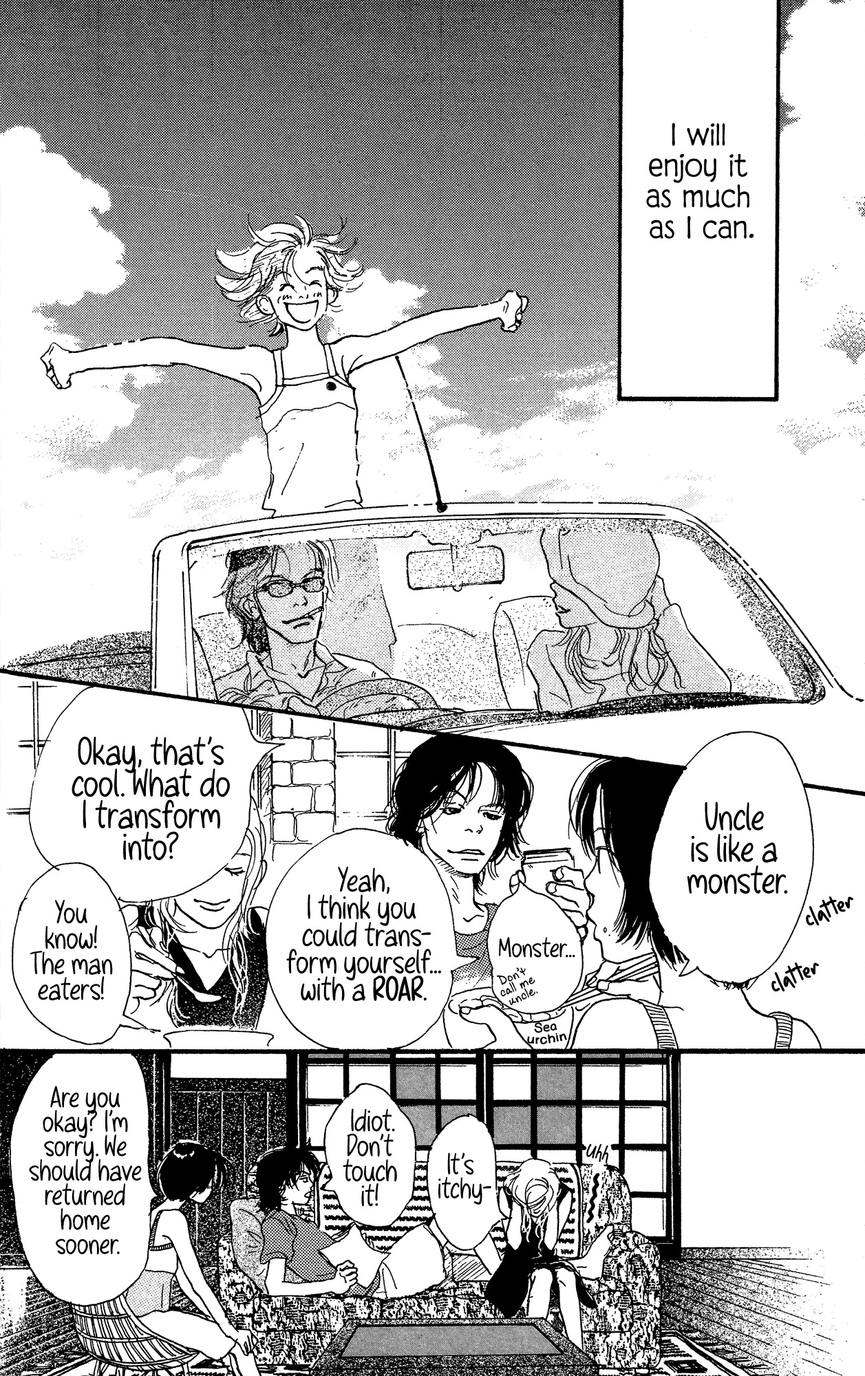 Barairo no Ashita Chapter 14 page 14 - Chapter 14