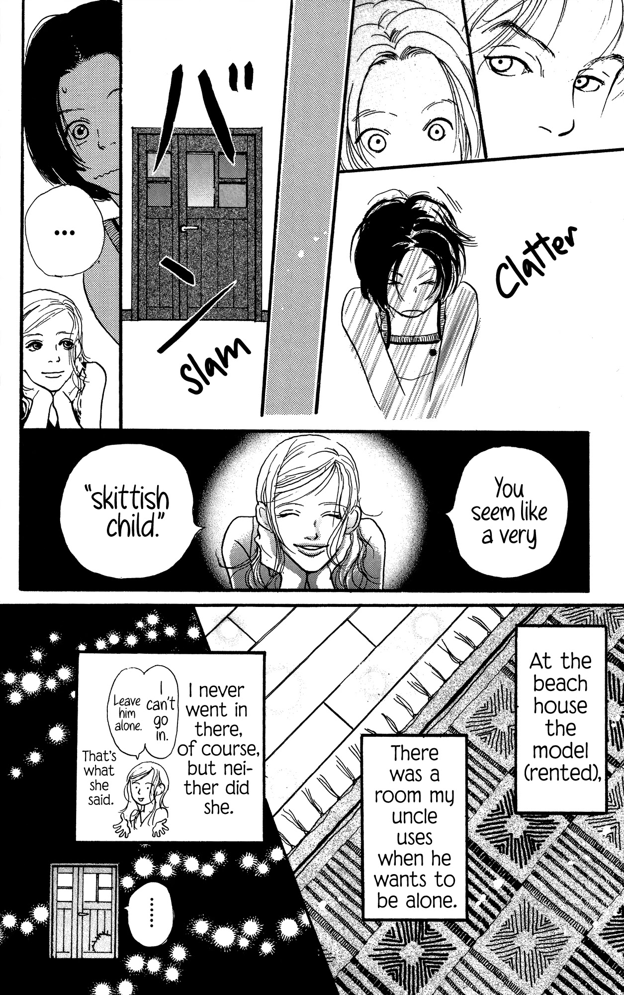 Barairo no Ashita Chapter 14 page 16 - Chapter 14
