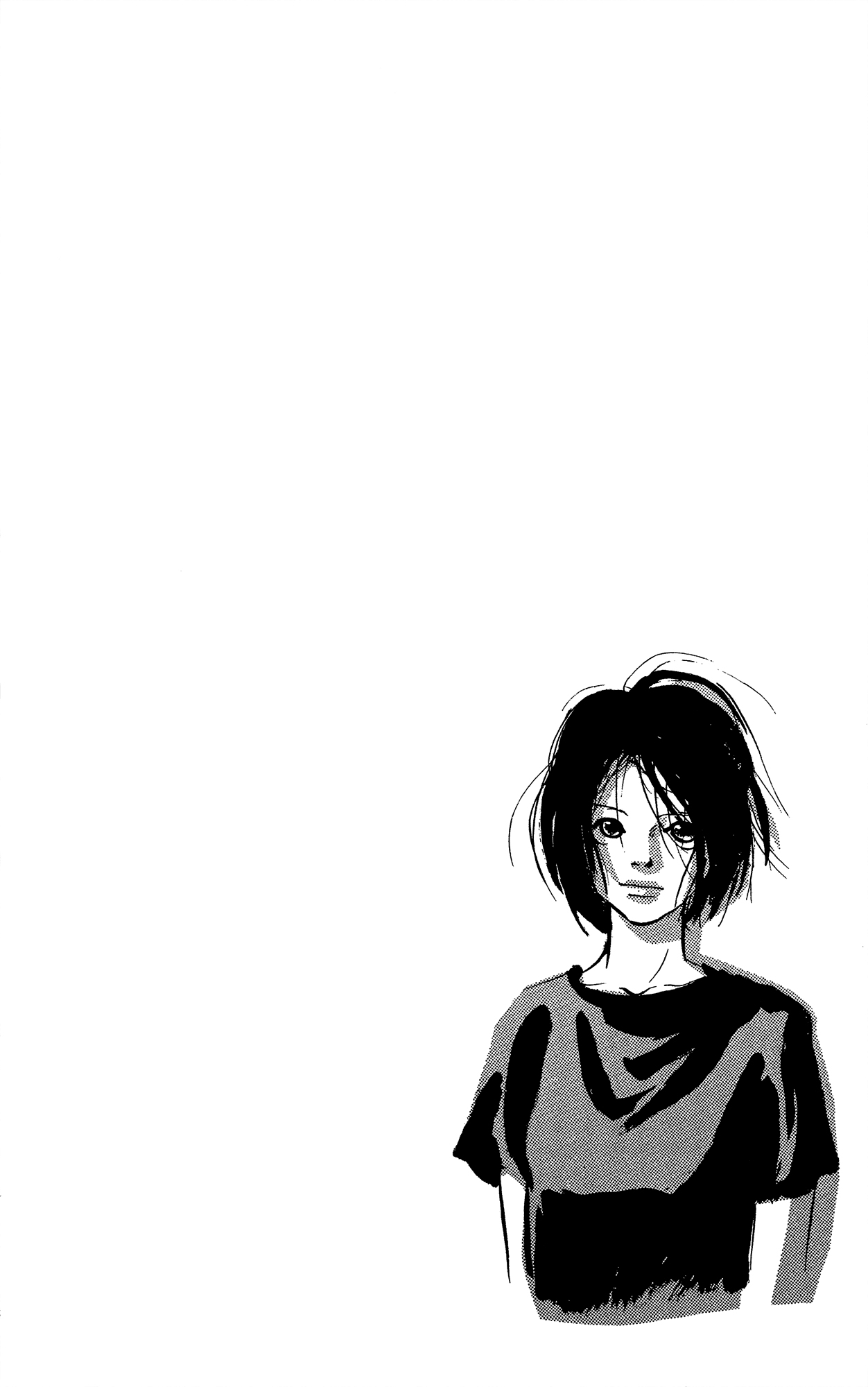 Barairo no Ashita Chapter 14 page 2 - Chapter 14