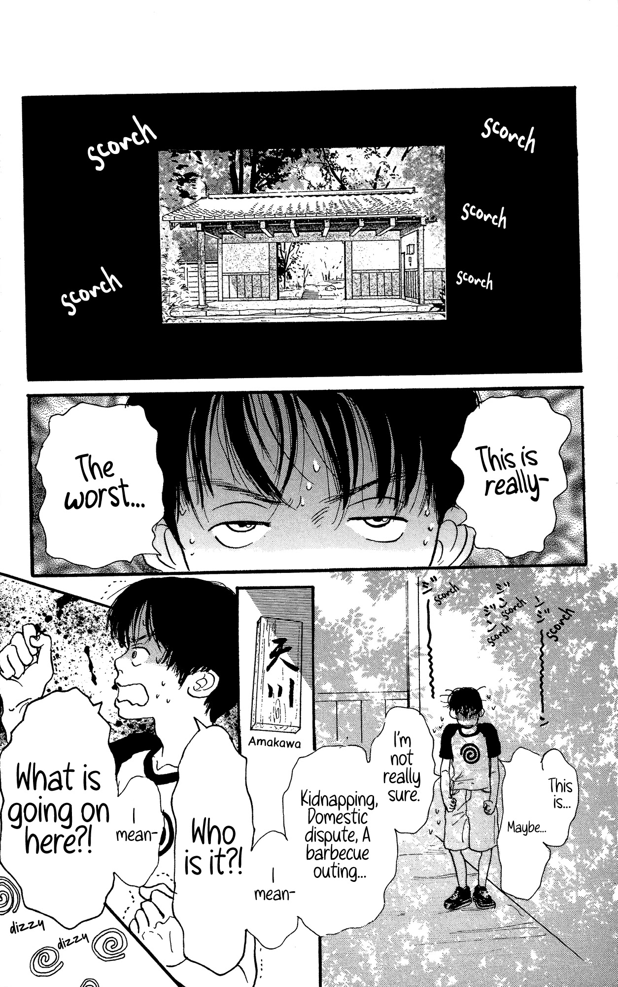 Barairo no Ashita Chapter 14 page 27 - Chapter 14