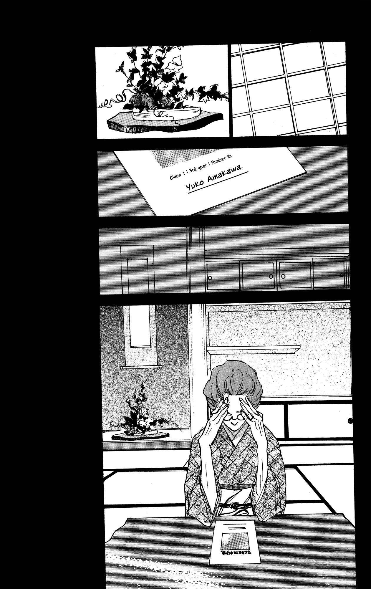Barairo no Ashita Chapter 14 page 29 - Chapter 14