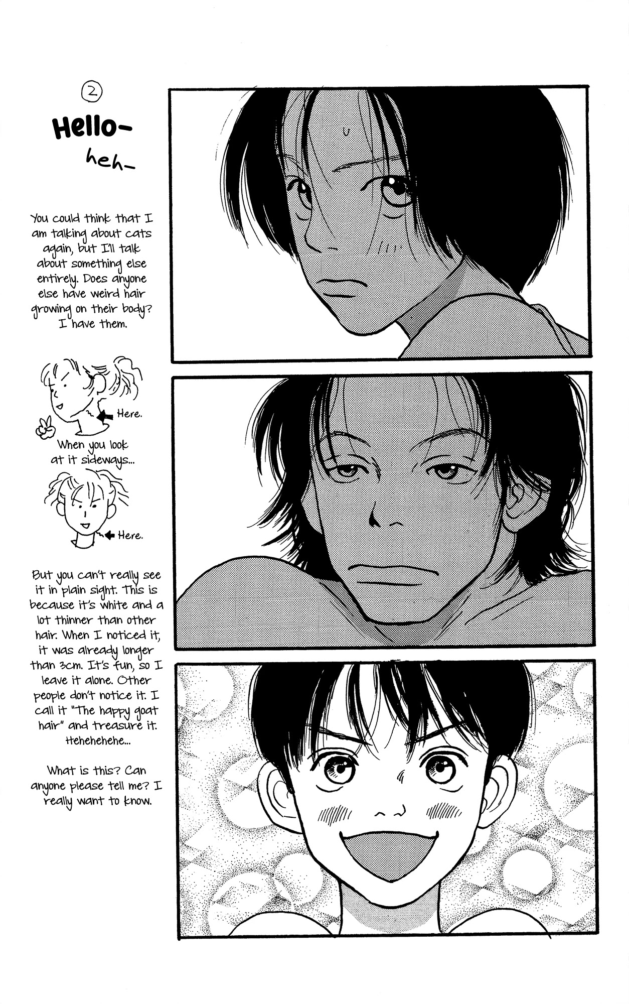 Barairo no Ashita Chapter 14 page 33 - Chapter 14