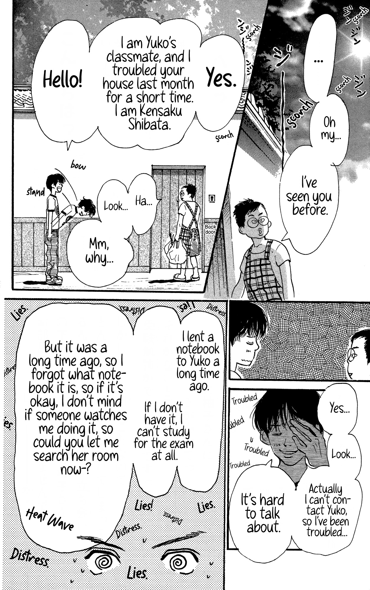 Barairo no Ashita Chapter 14 page 34 - Chapter 14
