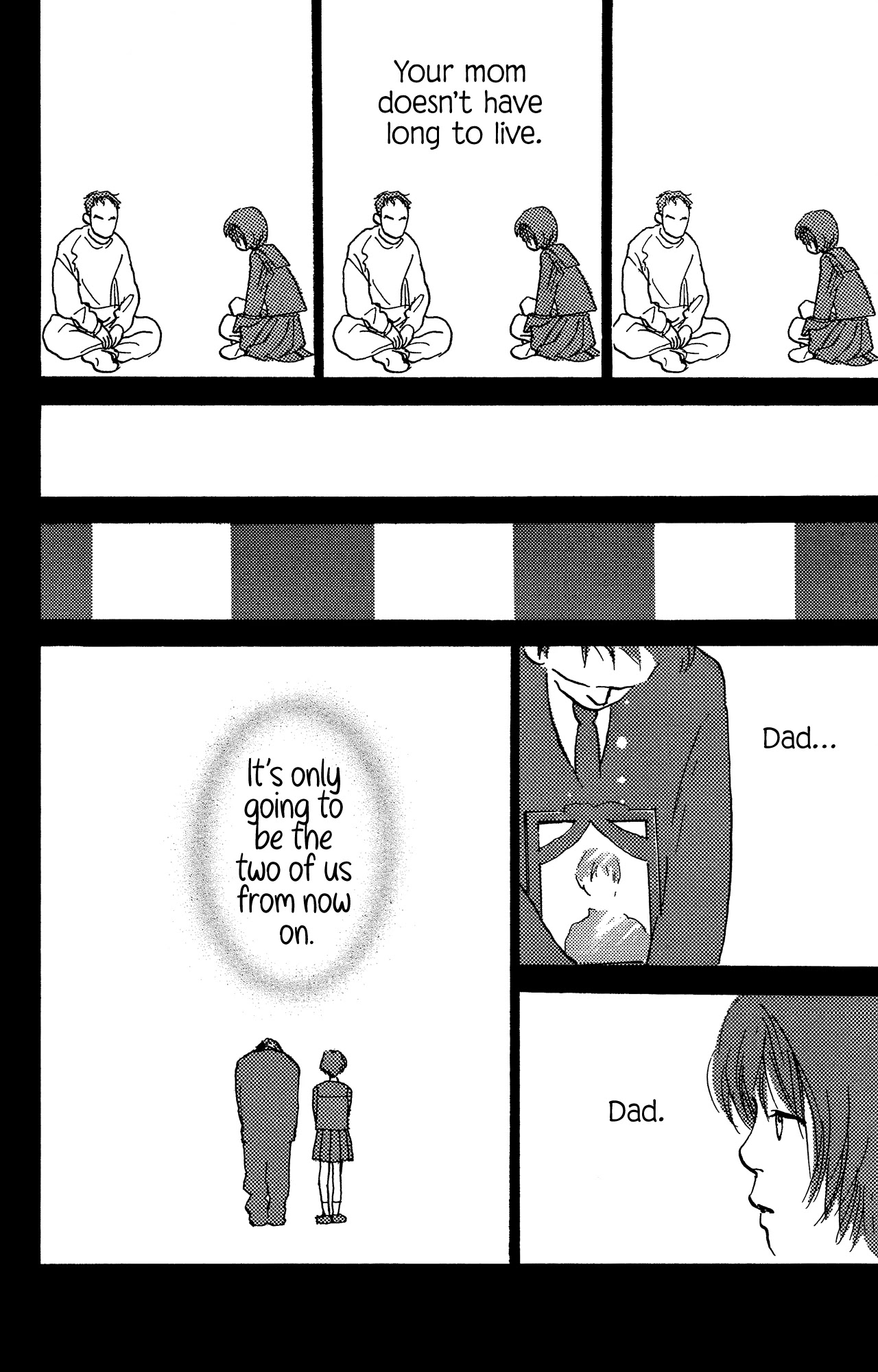 Barairo no Ashita Chapter 14 page 4 - Chapter 14