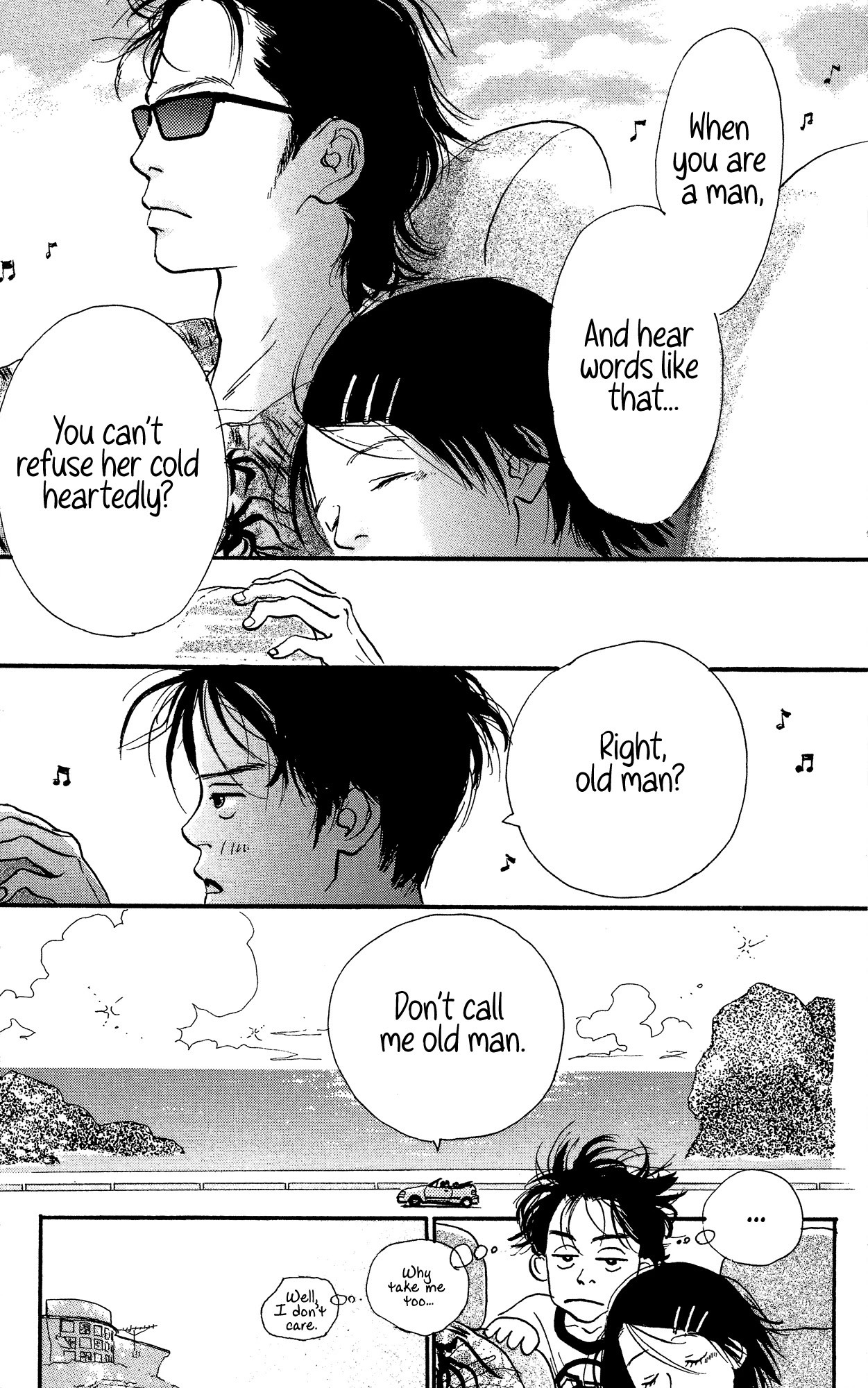 Barairo no Ashita Chapter 14 page 43 - Chapter 14
