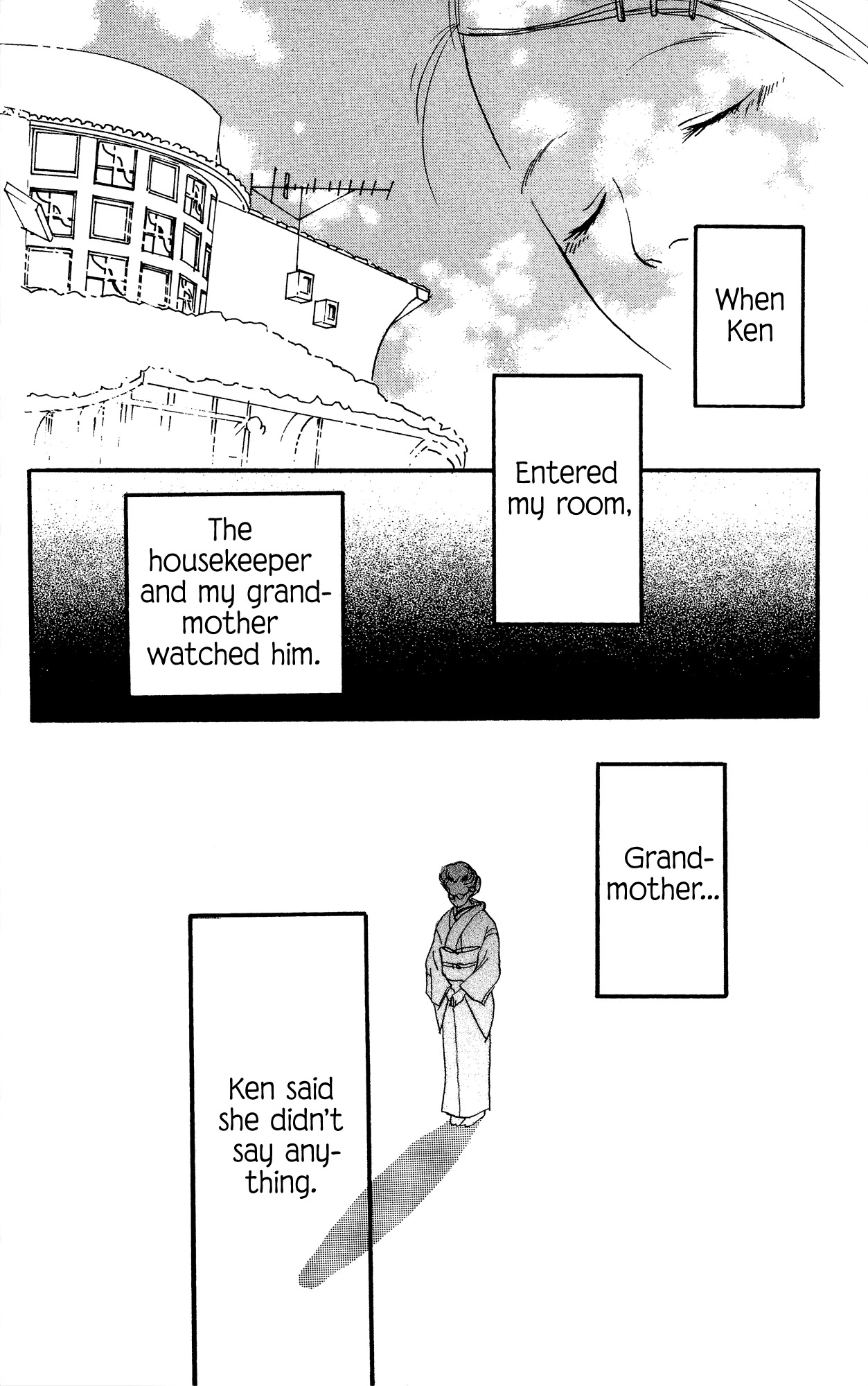 Barairo no Ashita Chapter 14 page 44 - Chapter 14
