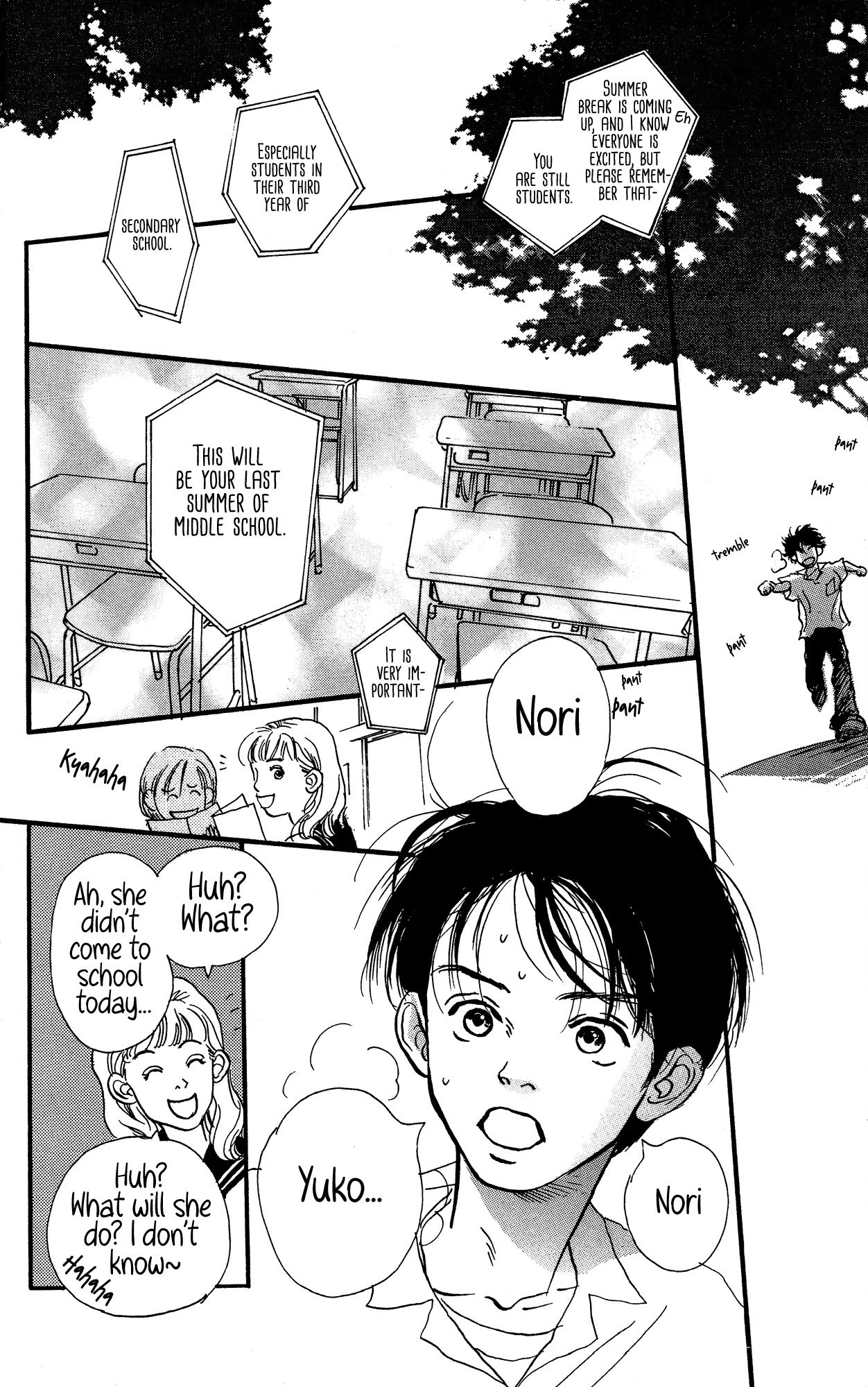 Barairo no Ashita Chapter 14 page 8 - Chapter 14