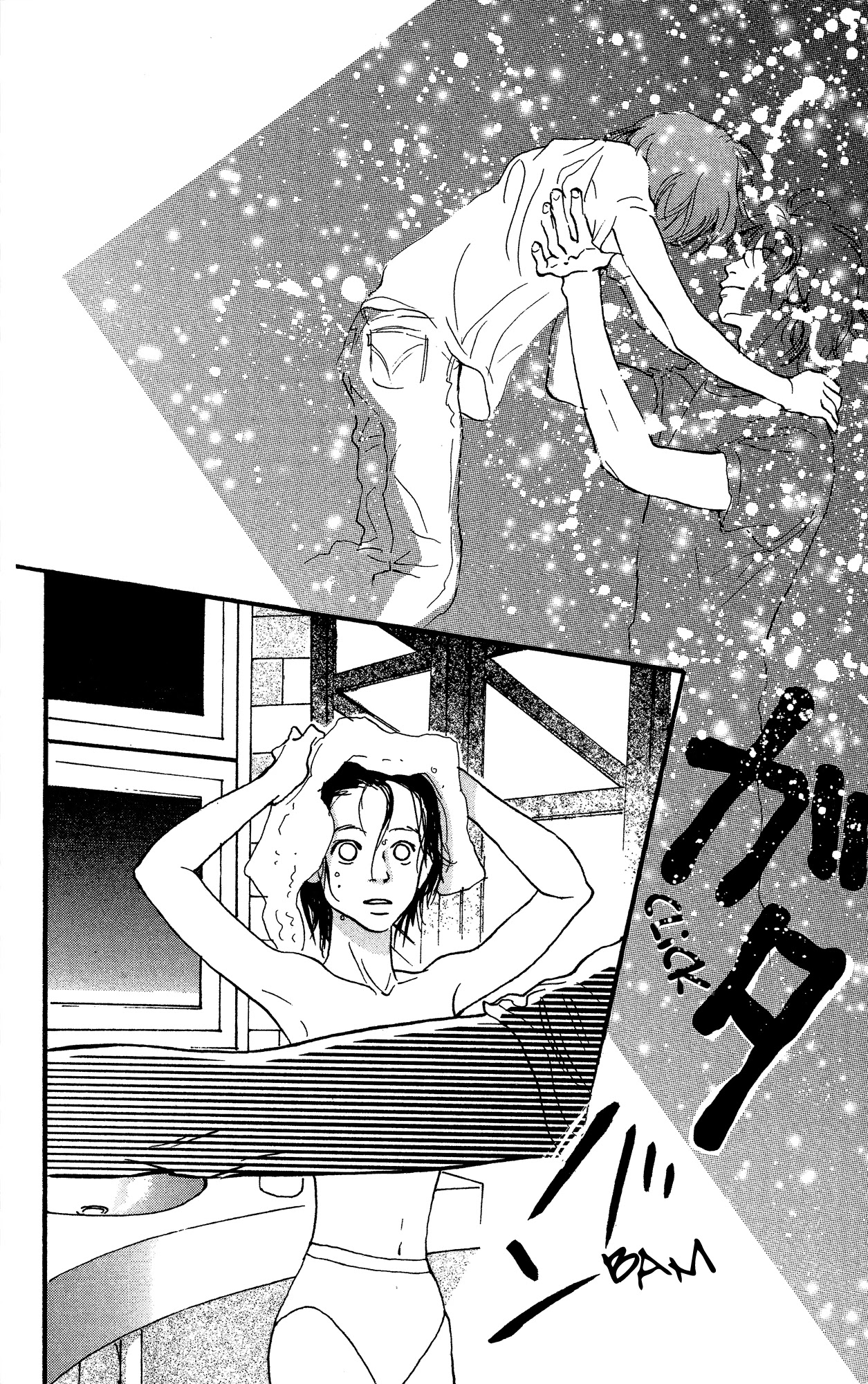 Barairo no Ashita Chapter 15 page 14 - Chapter 15