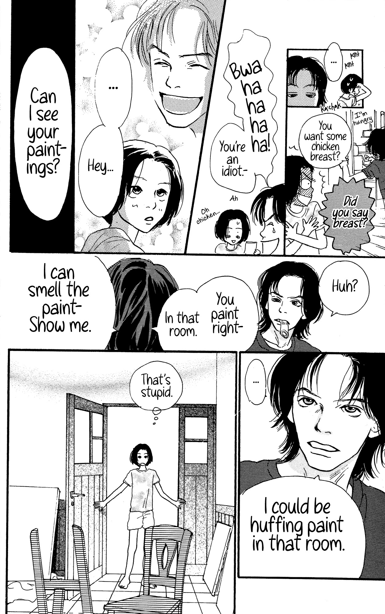 Barairo no Ashita Chapter 15 page 16 - Chapter 15