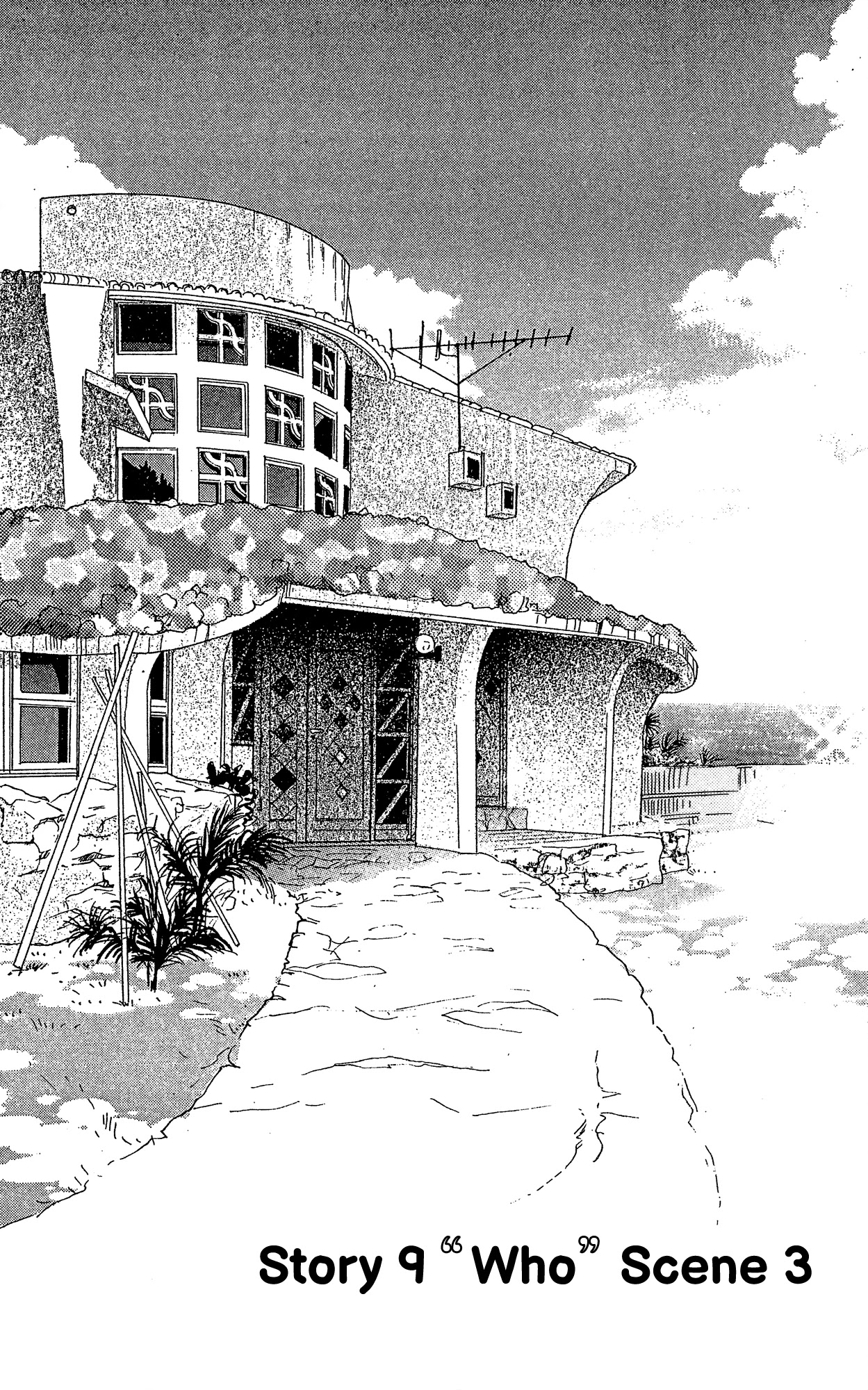 Barairo no Ashita Chapter 15 page 2 - Chapter 15