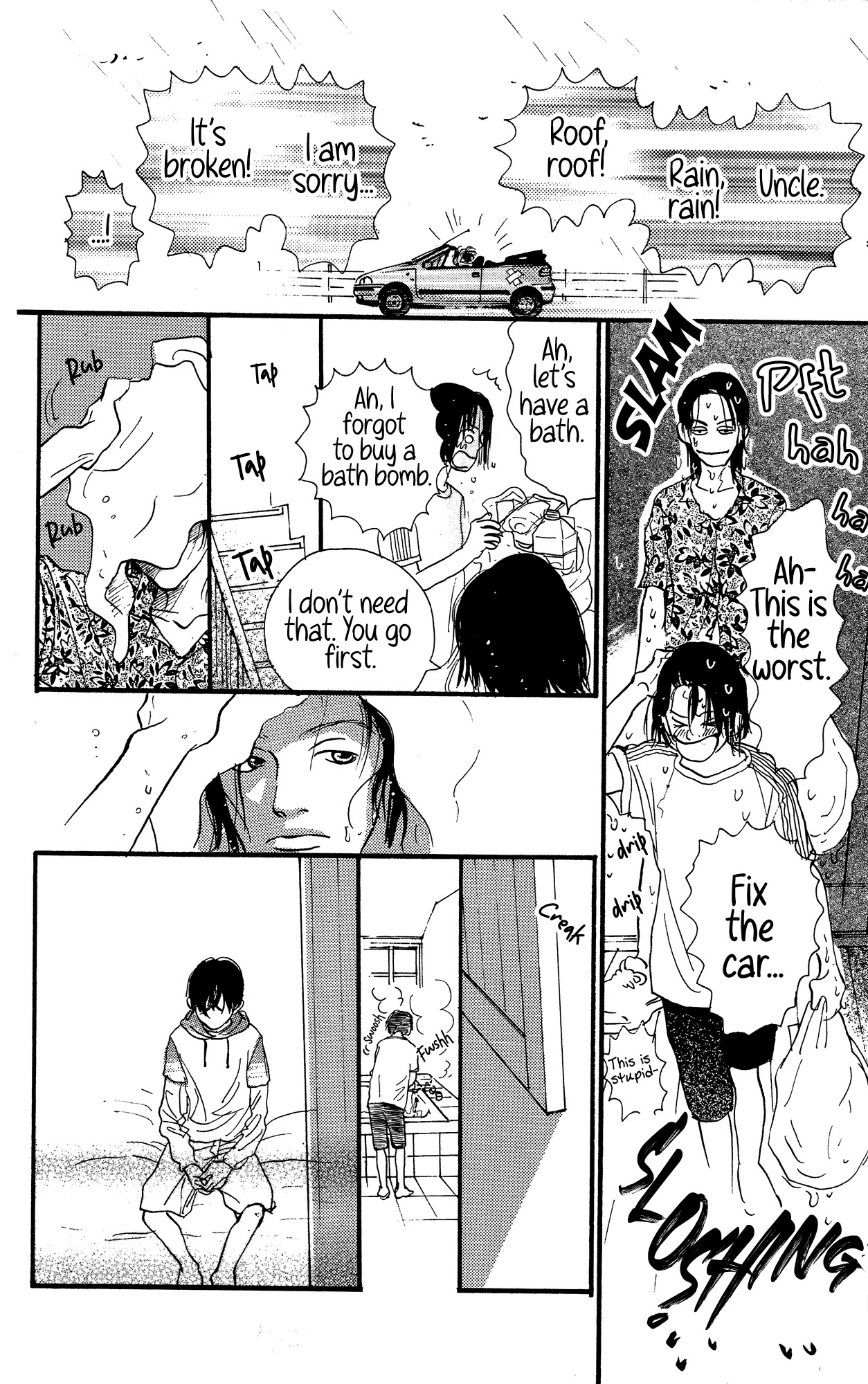 Barairo no Ashita Chapter 15 page 24 - Chapter 15