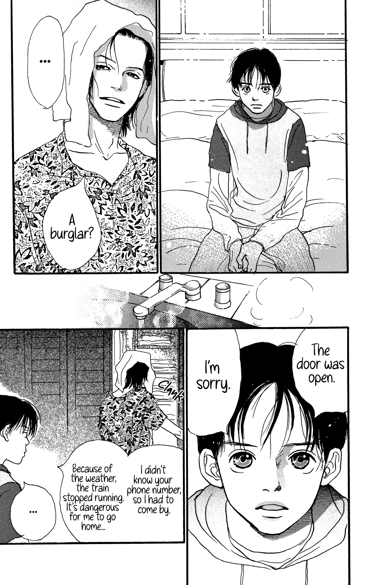 Barairo no Ashita Chapter 15 page 25 - Chapter 15