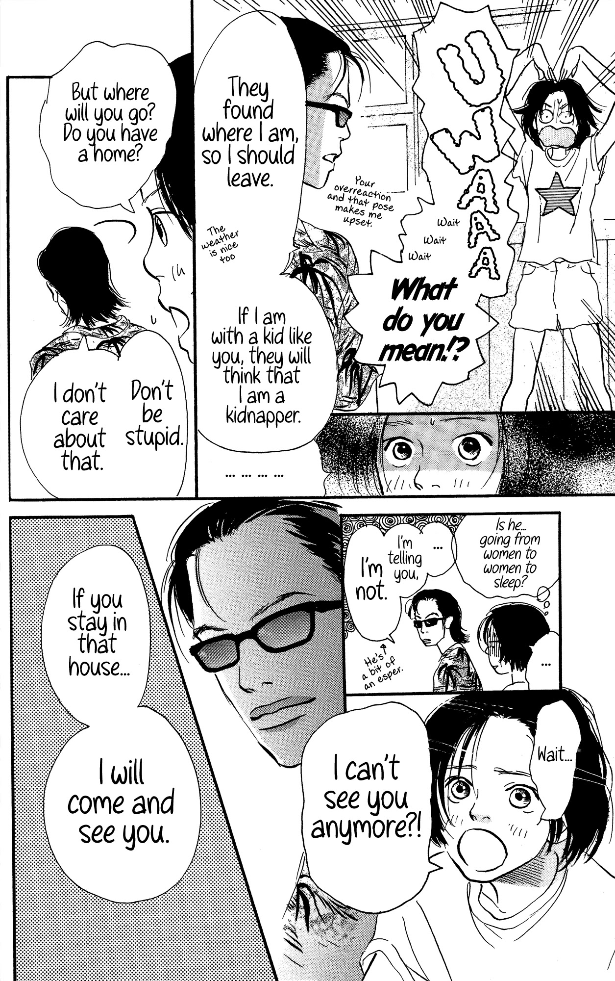 Barairo no Ashita Chapter 15 page 36 - Chapter 15