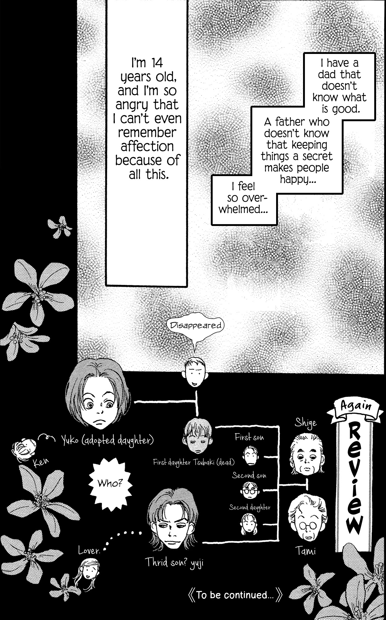 Barairo no Ashita Chapter 15 page 42 - Chapter 15