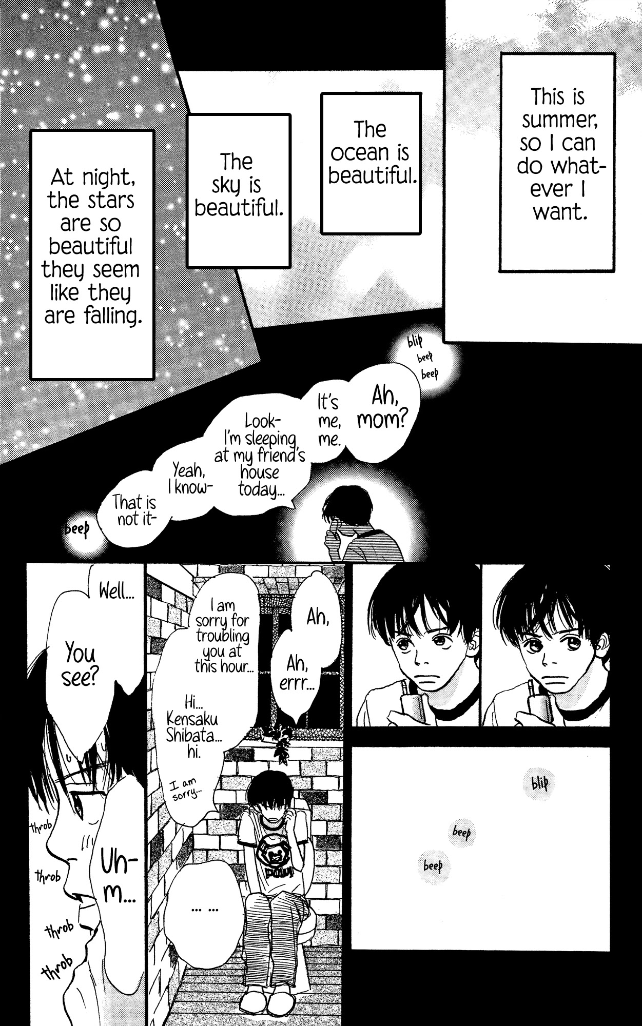 Barairo no Ashita Chapter 15 page 6 - Chapter 15