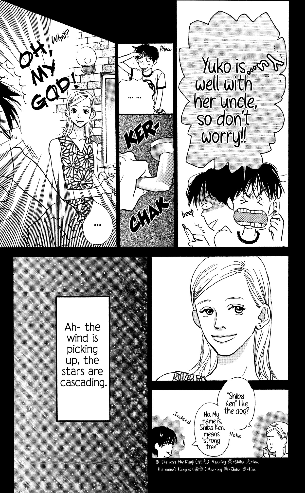 Barairo no Ashita Chapter 15 page 7 - Chapter 15