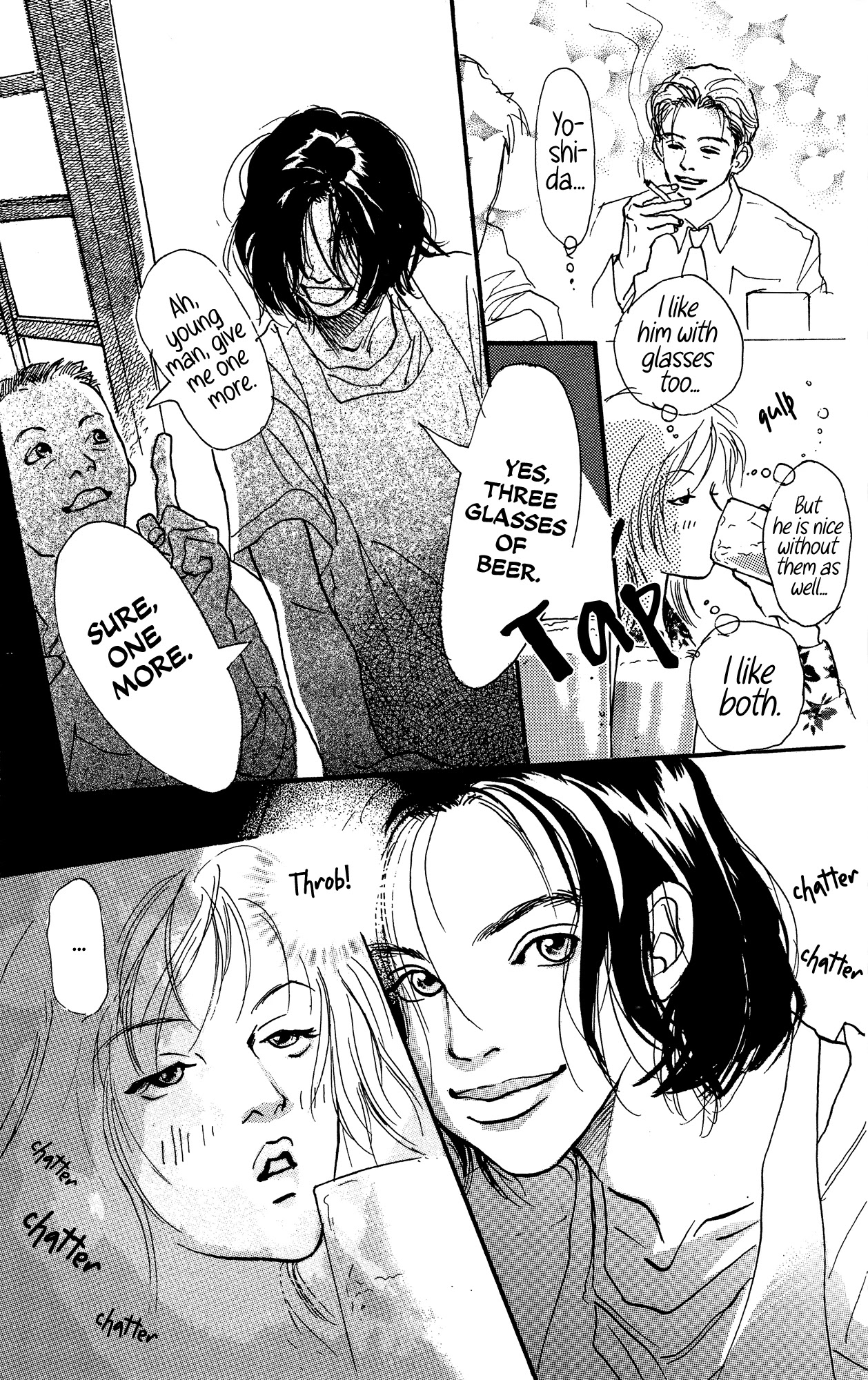 Barairo no Ashita Chapter 16 page 11 - Chapter 16